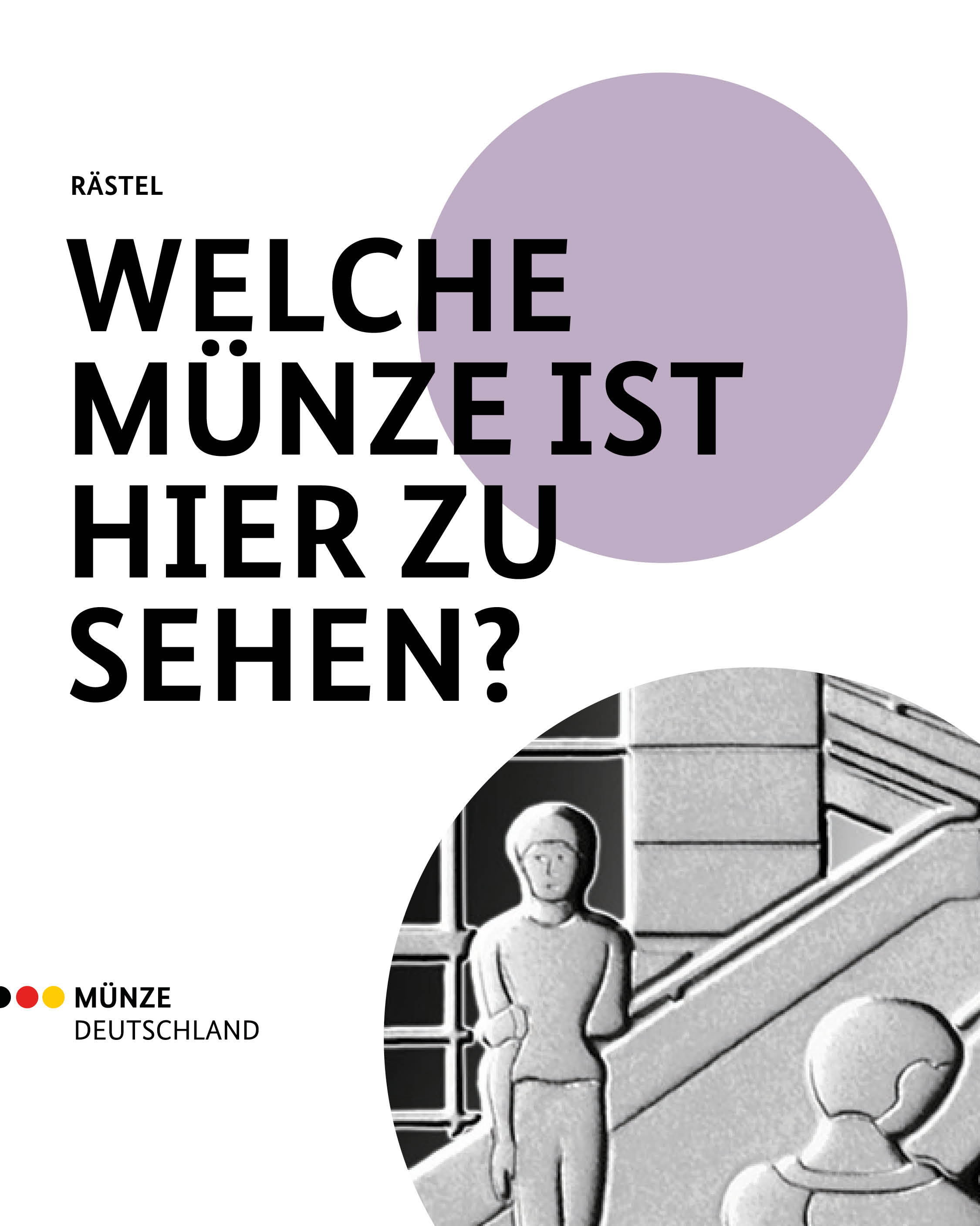 Welche Münze ist hier zu sehen?